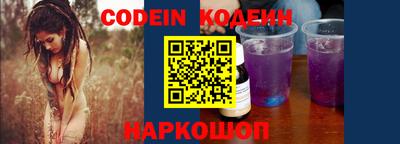 мяу мяу мука Кимры