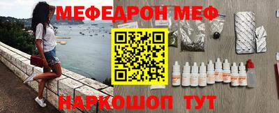 mix Кинель