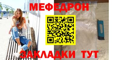 mix Кинель