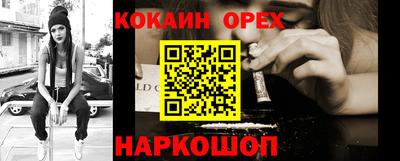 а пвп мука Кингисепп