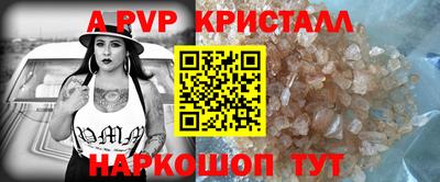 mix Кинель