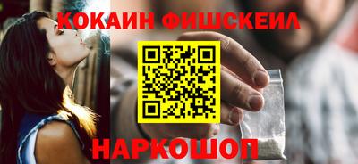 mix Кинель