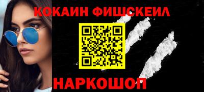 а пвп мука Кингисепп