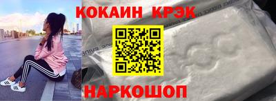 а пвп мука Кингисепп