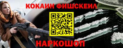 а пвп мука Кингисепп