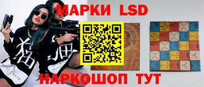 mix Кинель