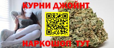 а пвп мука Кингисепп