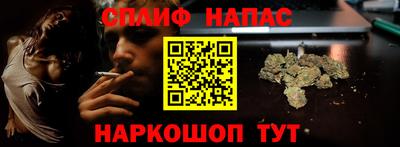 а пвп мука Кингисепп