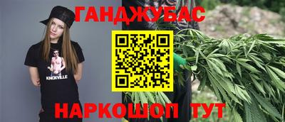 а пвп мука Кингисепп