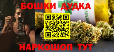 мяу мяу мука Кимры