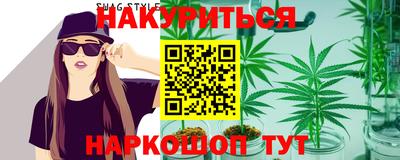 мяу мяу мука Кимры