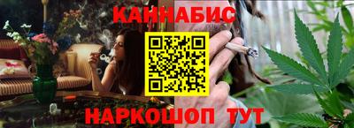 мяу мяу мука Кимры