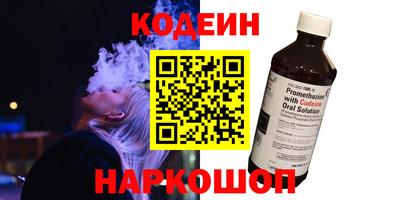 mix Кинель