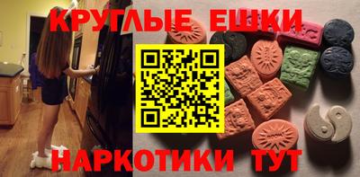 мяу мяу мука Кимры