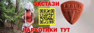 mix Кинель