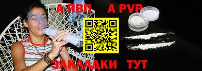 mix Кинель