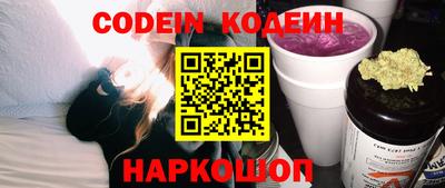 mix Кинель