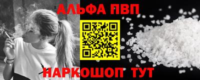 героин Уссурийск