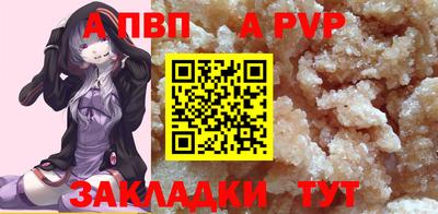 mix Кинель