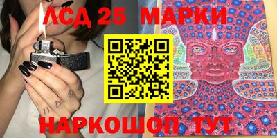 mix Кинель