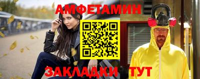 мяу мяу мука Кимры