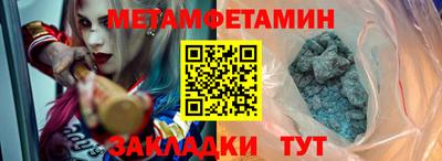 хмурый Усть-Джегута