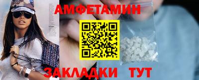 мяу мяу мука Кимры