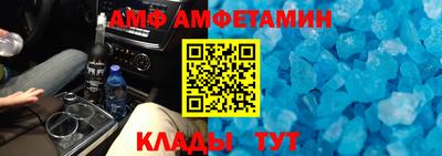 mix Кинель