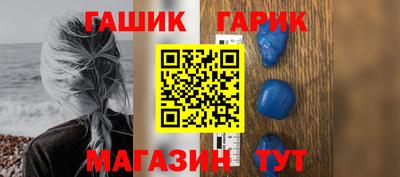 мяу мяу мука Кимры