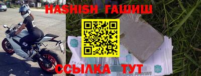 а пвп мука Кингисепп
