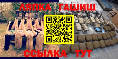 mix Кинель