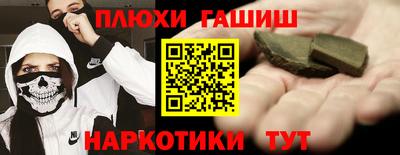 мяу мяу мука Кимры