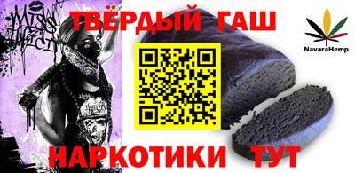 мяу мяу мука Кимры