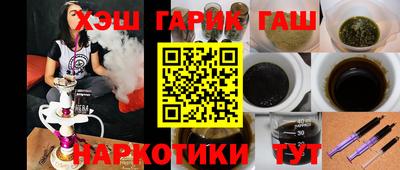 mix Кинель