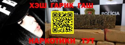 мяу мяу мука Кимры