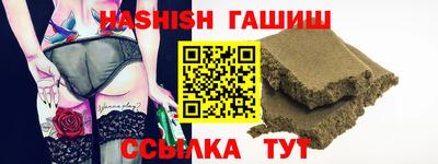 а пвп мука Кингисепп