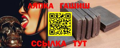 mix Кинель