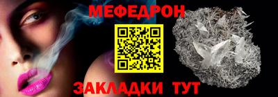 а пвп мука Кингисепп