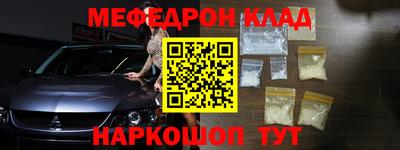а пвп мука Кингисепп